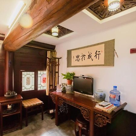 Pingyao Yiguan Folk Custom Inn Exteriér fotografie