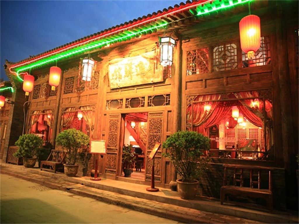 Pingyao Yiguan Folk Custom Inn Exteriér fotografie