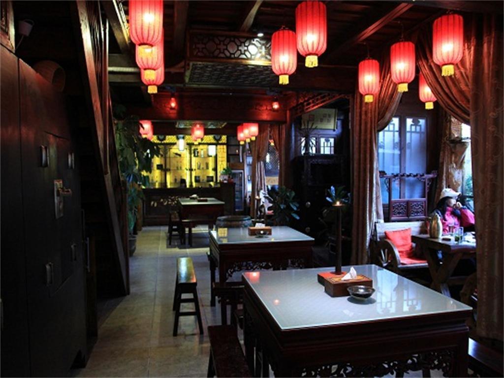 Pingyao Yiguan Folk Custom Inn Pokoj fotografie