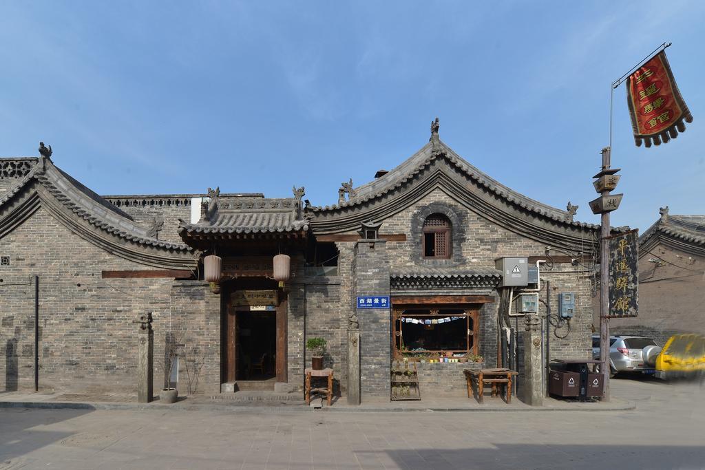 Pingyao Yiguan Folk Custom Inn Exteriér fotografie