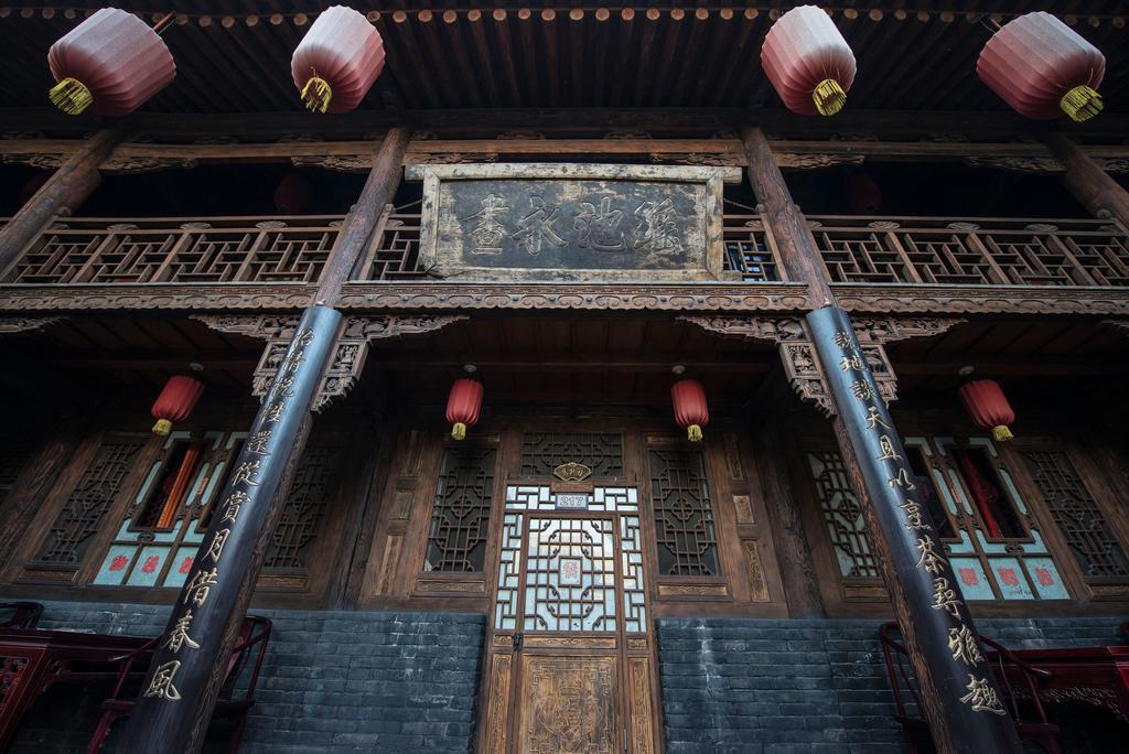 Pingyao Yiguan Folk Custom Inn Exteriér fotografie