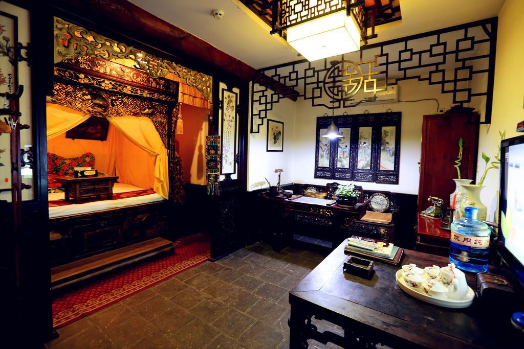 Pingyao Yiguan Folk Custom Inn Exteriér fotografie
