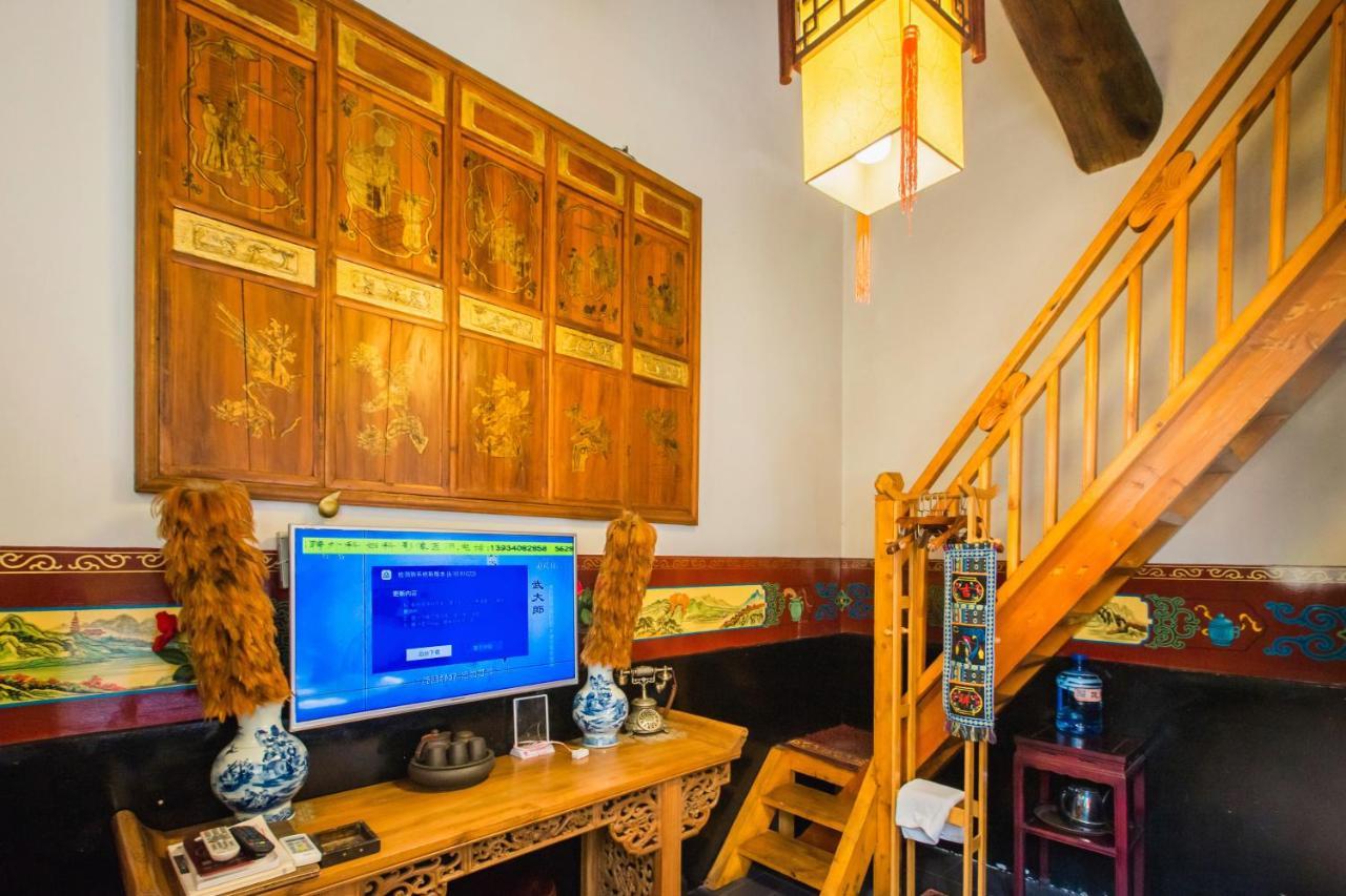 Pingyao Yiguan Folk Custom Inn Exteriér fotografie