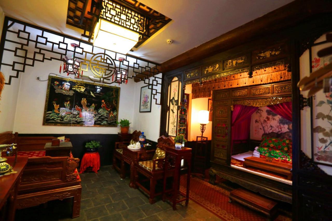 Pingyao Yiguan Folk Custom Inn Exteriér fotografie