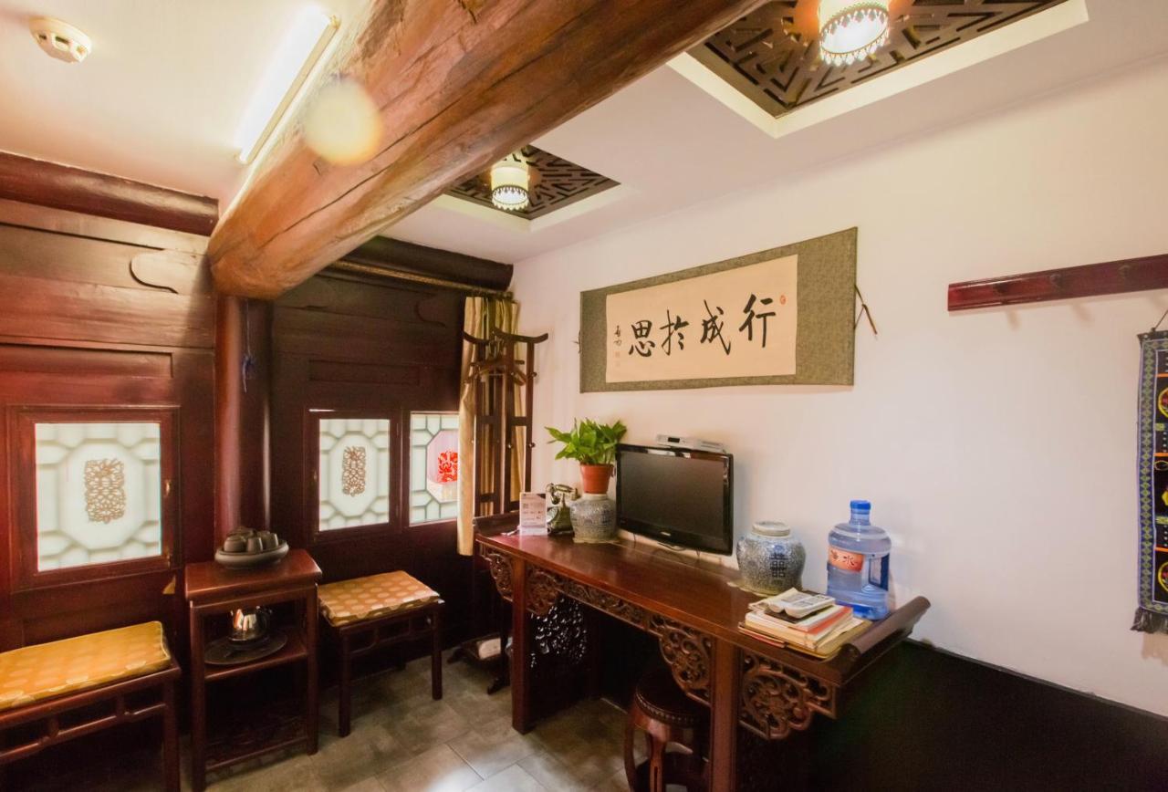 Pingyao Yiguan Folk Custom Inn Exteriér fotografie